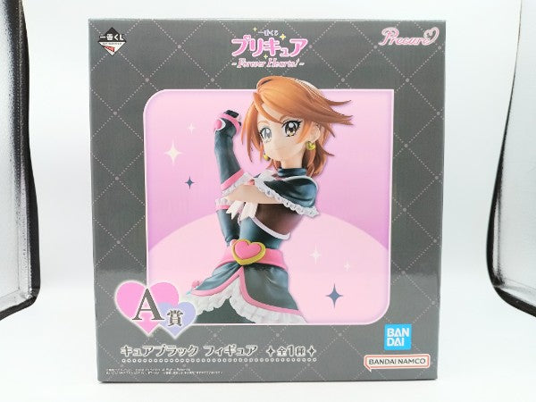 【中古】【未開封】キュアブラック 「一番くじ プリキュア 〜Forever Hearts!〜」 A賞＜フィギュア＞（代引き不可）6572