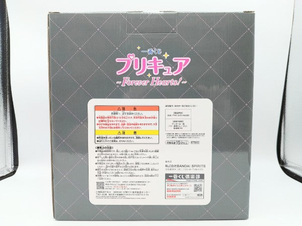 【中古】【未開封】キュアブラック 「一番くじ プリキュア 〜Forever Hearts!〜」 A賞＜フィギュア＞（代引き不可）6572
