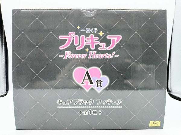 【中古】【未開封】キュアブラック 「一番くじ プリキュア 〜Forever Hearts!〜」 A賞＜フィギュア＞（代引き不可）6572