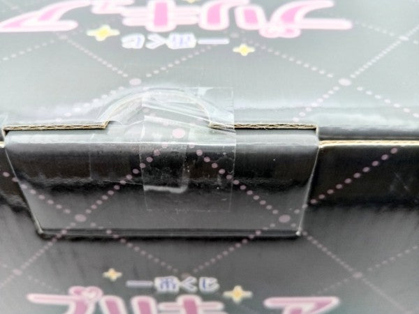 【中古】【未開封】キュアブラック 「一番くじ プリキュア 〜Forever Hearts!〜」 A賞＜フィギュア＞（代引き不可）6572