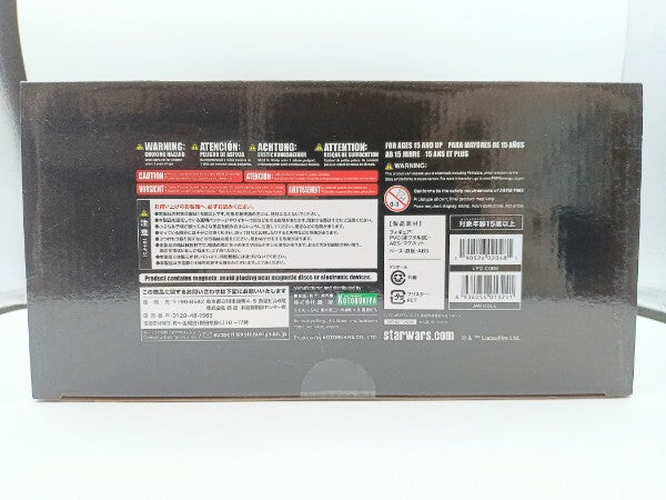 【中古】【未開封】ARTFX+ IG-11 「ザ・マンダロリアン」 1/10 PVC製塗装済み簡易組立キット＜フィギュア＞（代引き不可）6572