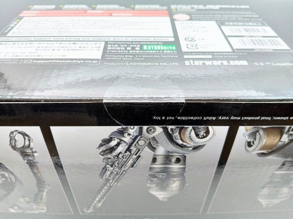【中古】【未開封】ARTFX+ IG-11 「ザ・マンダロリアン」 1/10 PVC製塗装済み簡易組立キット＜フィギュア＞（代引き不可）6572