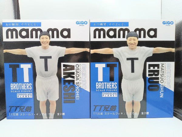 【中古】【未開封】【全2種セット】「チョコレートプラネット」 mam-ma TT兄弟 スケールフィギュア たけし＆てるお＜フィギュア＞（代引き不可）6572