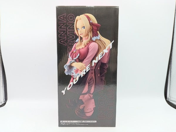 【中古】【未開封】アンナ・シェルビーノ 「一番くじ 僕のヒーローアカデミア YOU’RE NEXTー」 MASTERLISE D賞＜フィギュア＞（代引き不可）6572