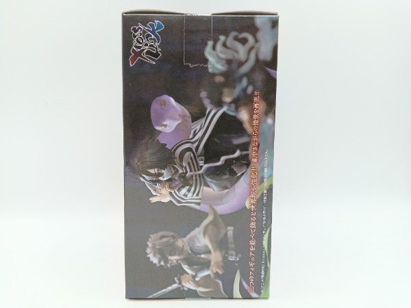 【中古】【未開封】伊黒小芭内 「鬼滅の刃」 Xross Linkフィギュア“伊黒小芭内”-柱稽古編-＜フィギュア＞（代引き不可）6572