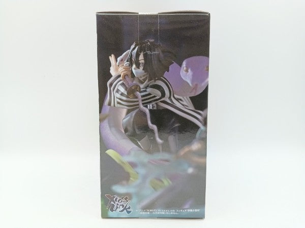 【中古】【未開封】伊黒小芭内 「鬼滅の刃」 Xross Linkフィギュア“伊黒小芭内”-柱稽古編-＜フィギュア＞（代引き不可）6572