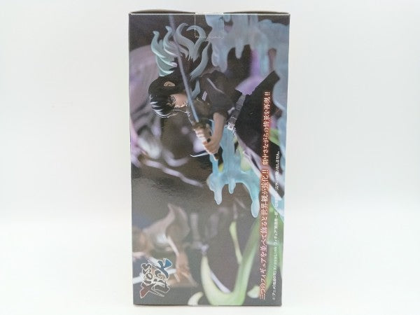 【中古】【未開封】時透無一郎 「鬼滅の刃」 Xross Linkフィギュア“時透無一郎”-柱稽古編-＜フィギュア＞（代引き不可）6572