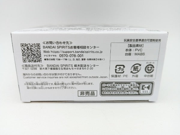 【中古】【未開封】モンキー・D・ルフィ「ワンピース」ワールドコレクタブルフィギュア ギガント・サマー応募者全員サービス＜フィギュア＞（代引き不可）6572