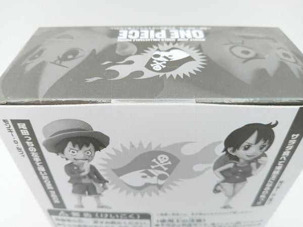 【中古】【未開封】モンキー・D・ルフィ「ワンピース」ワールドコレクタブルフィギュア ギガント・サマー応募者全員サービス＜フィギュア＞（代引き不可）6572