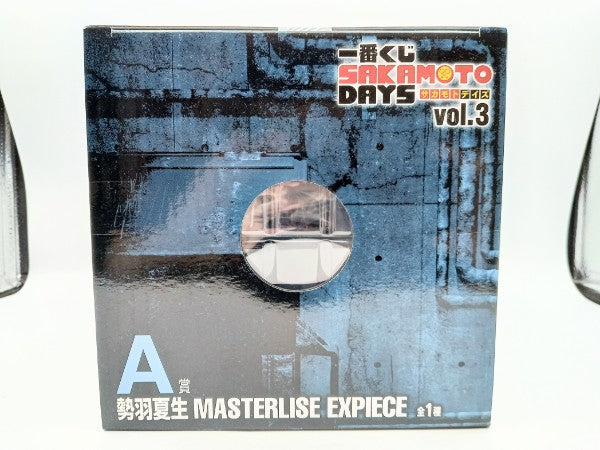 【中古】【未開封】勢羽夏生 「一番くじ SAKAMOTO DAYS vol.3」 MASTERLISE EXPIECE A賞＜フィギュア＞（代引き不可）6572