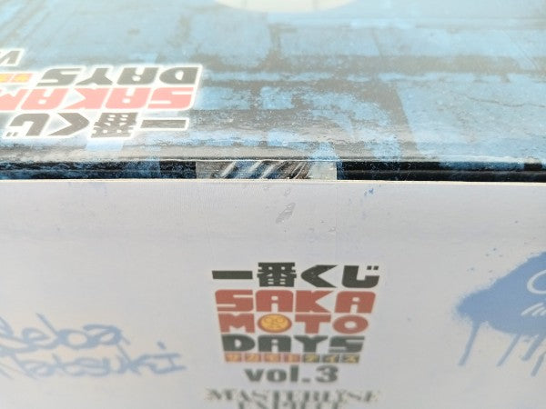 【中古】【未開封】勢羽夏生 「一番くじ SAKAMOTO DAYS vol.3」 MASTERLISE EXPIECE A賞＜フィギュア＞（代引き不可）6572