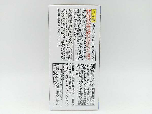 【中古】【未開封】トレーディングフィギュア 1.ガンダム(SP) 「MOBILITY JOINT GUNDAM SP」＜フィギュア＞（代引き不可）6572
