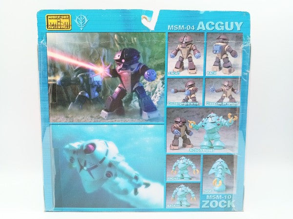 【中古】【未開封】MS IN ACTION!! アッガイ＆ゾック (再販)「機動戦士ガンダム」＜フィギュア＞（代引き不可）6572