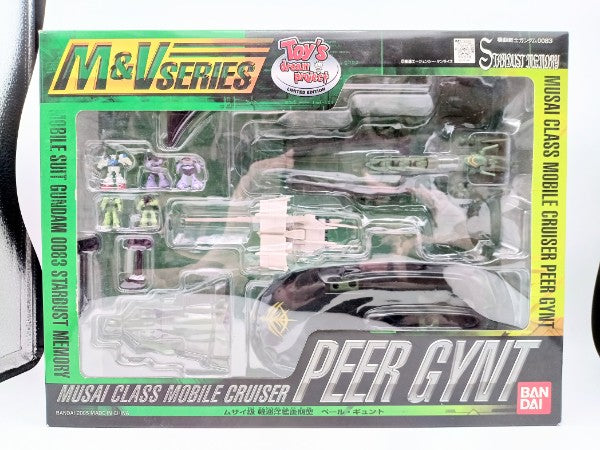 【中古】【未開封】ムサイ級 軽巡洋艦後期型 ペール・ギュント「機動戦士ガンダム0083 STARDUST MEMORY」M＆Vシリーズ＜フィギュア＞（代引き不可）6572
