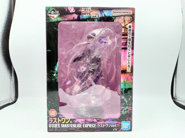 【中古】【未開封】勢羽夏生 ラストワンver. 「一番くじ SAKAMOTO DAYS vol.3」 MASTERLISE EXPIECE ラストワン賞＜フィギュア＞（代引き不可）6572