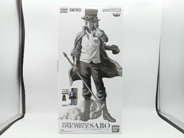 【中古】【未開封】サボ(ブラシカラー) 「バンプレくじ PREMIUM ワンピース-サボ-」 A賞＜フィギュア＞（代引き不可）6572
