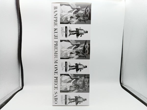 【中古】【未開封】サボ(ブラシカラー) 「バンプレくじ PREMIUM ワンピース-サボ-」 A賞＜フィギュア＞（代引き不可）6572