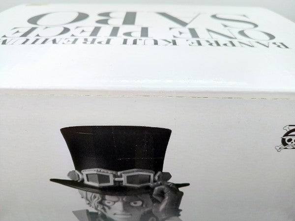 【中古】【未開封】サボ(ブラシカラー) 「バンプレくじ PREMIUM ワンピース-サボ-」 A賞＜フィギュア＞（代引き不可）6572