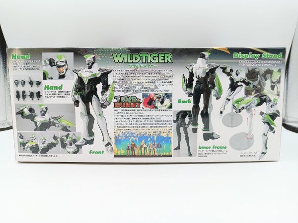 【中古】【未組立】1/8 MG FIGURE-RISE ワイルドタイガー 「TIGER＆BUNNY」 [0175710]＜プラモデル＞（代引き不可）6572