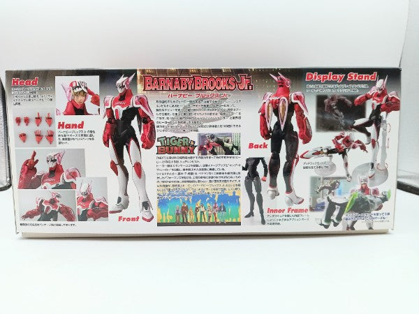 【中古】【未組立】1/8 MG FIGURE-RISE バーナビー・ブルックスJr. 「TIGER＆BUNNY」 [0176490]＜プラモデル＞（代引き不可）6572