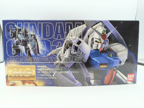 【中古】【未組立】1/100 MG RX-78GP03S ガンダム試作3号機 ステイメン「機動戦士ガンダム0083 STARDUST MEMORY」 [0101788]＜プラモデル＞（代引き不可）6572