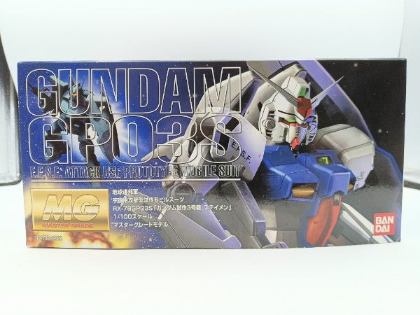 【中古】【未組立】1/100 MG RX-78GP03S ガンダム試作3号機 ステイメン「機動戦士ガンダム0083 STARDUST MEMORY」 [0101788]＜プラモデル＞（代引き不可）6572
