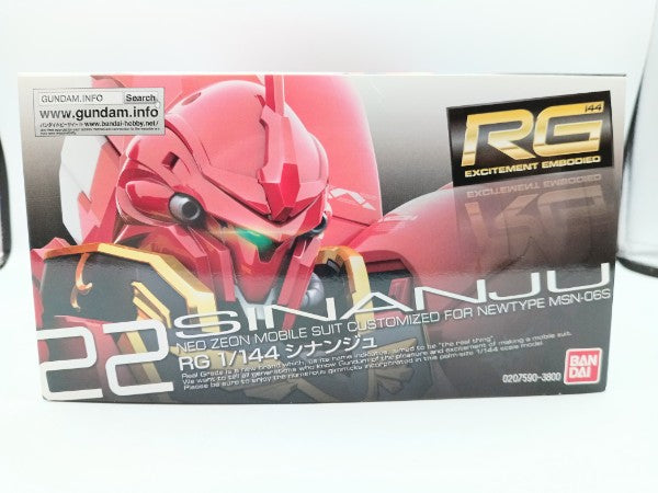 【中古】【未組立】1/144 RG MSN-06S シナンジュ 「機動戦士ガンダムUC」 [0207590]＜プラモデル＞（代引き不可）6572