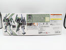【中古】【未組立】1/100 GN-006 ケルディムガンダム デザイナーズカラーVer. 「機動戦士ガンダム00(ダブルオー)」 [5063131]＜プラモデル＞（代引き不可）6572