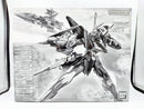 【中古】【未組立】1/100 MG MVF-X08R2 エクリプスガンダム2号機 「機動戦士ガンダムSEED ECLIPSE」[5065730]＜プラモデル＞（代引き不可）6572