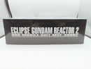 【中古】【未組立】1/100 MG MVF-X08R2 エクリプスガンダム2号機 「機動戦士ガンダムSEED ECLIPSE」[5065730]＜プラモデル＞（代引き不可）6572