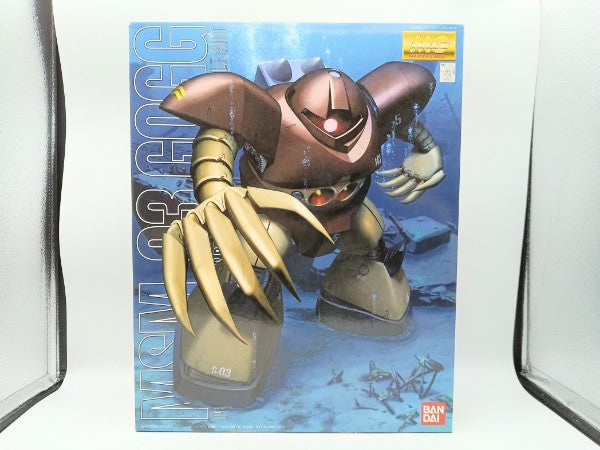 【中古】【未組立】1/100 MG MSM-03 ゴッグ「機動戦士ガンダム」＜プラモデル＞（代引き不可）6572