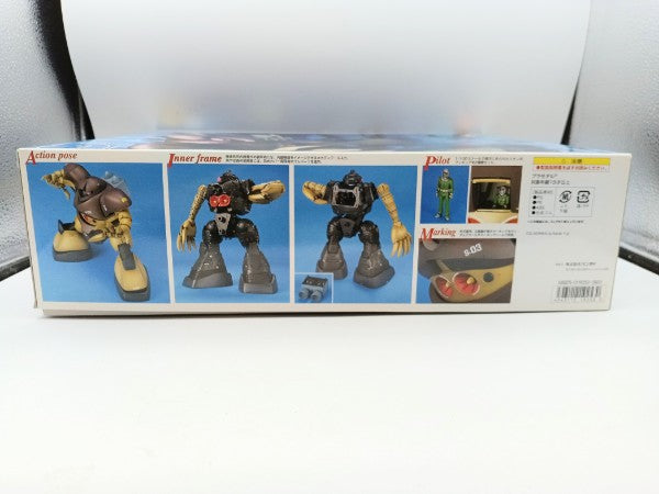 【中古】【未組立】1/100 MG MSM-03 ゴッグ「機動戦士ガンダム」＜プラモデル＞（代引き不可）6572