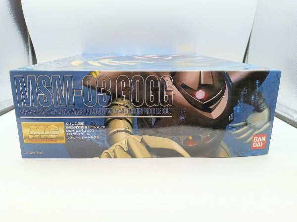 【中古】【未組立】1/100 MG MSM-03 ゴッグ「機動戦士ガンダム」＜プラモデル＞（代引き不可）6572