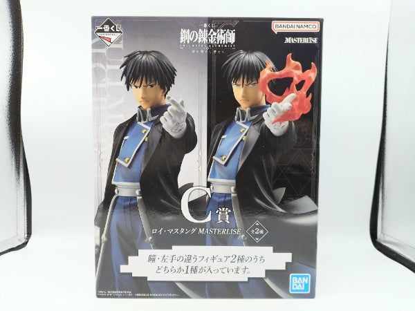 【中古】【開封品】ロイ・マスタング(焔ver.) 「一番くじ 鋼の錬金術師 FULLMETAL ALCHEMIST 扉を開けし者たち」C賞＜フィギュア＞（代引き不可）6572