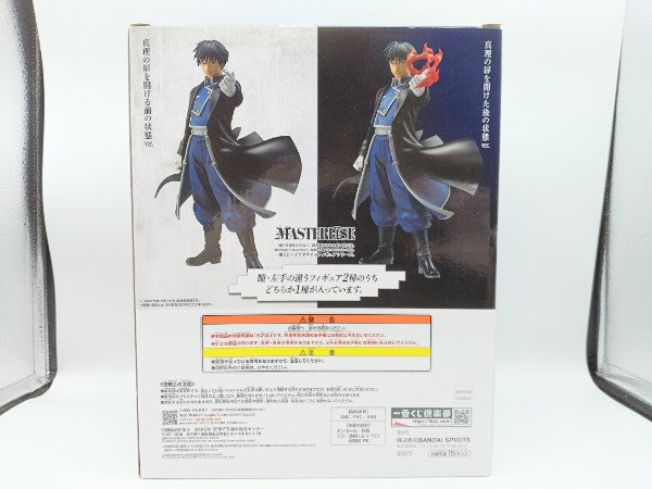 【中古】【開封品】ロイ・マスタング(焔ver.) 「一番くじ 鋼の錬金術師 FULLMETAL ALCHEMIST 扉を開けし者たち」C賞＜フィギュア＞（代引き不可）6572