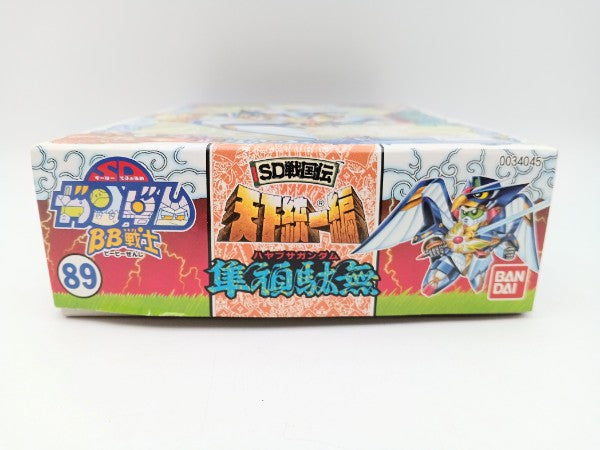 【中古】【未組立】BB戦士 No.89 隼頑駄無 「SD戦国伝 天下統一編」 [0034045]＜プラモデル＞（代引き不可）6572