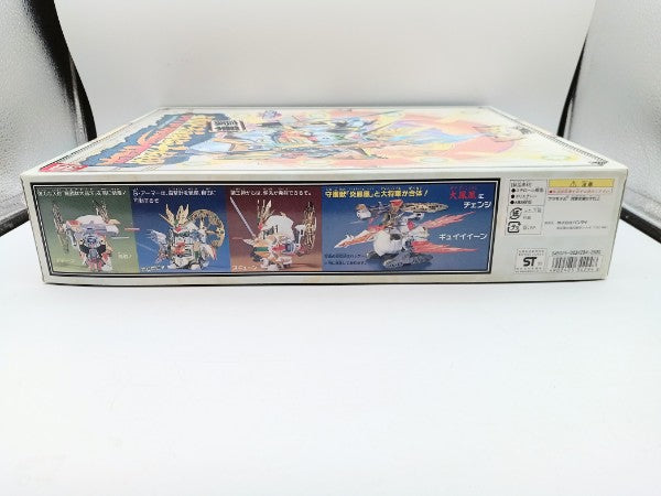 【中古】【未組立】BB戦士 No.91 豪華 初代頑駄無大将軍 ｢SD戦国伝 天下統一編｣ [0034294]＜プラモデル＞（代引き不可）6572