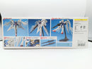 【中古】【未組立】1/100 MG XXXG-00W0 ウイングガンダムゼロ(エンドレスワルツ版) 「新機動戦記ガンダムW Endless Waltz＜プラモデル＞（代引き不可）6572