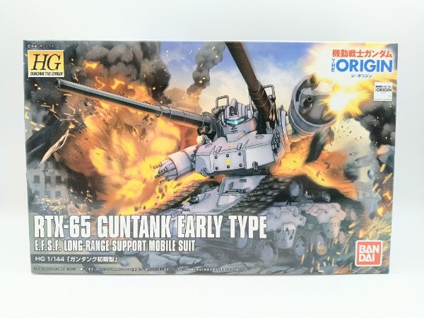 【中古】【未組立】1/144 HG RTX-65 ガンタンク初期型 「機動戦士ガンダム THE ORIGIN」 [0196528]＜プラモデル＞（代引き不可）6572