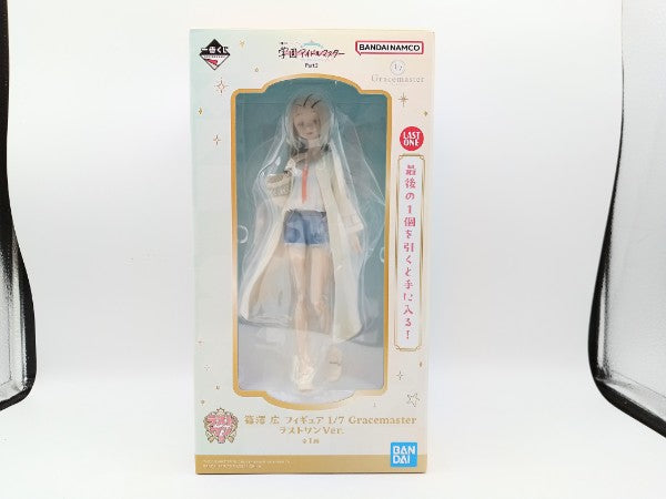 【中古】【未開封】篠澤広 ラストワンVer. 「一番くじ 学園アイドルマスター Part3」 1/7 Gracemaster ラストワン賞＜フィギュア＞（代引き不可）6572