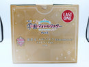 【中古】【未開封】篠澤広 ラストワンVer. 「一番くじ 学園アイドルマスター Part3」 1/7 Gracemaster ラストワン賞＜フィギュア＞（代引き不可）6572