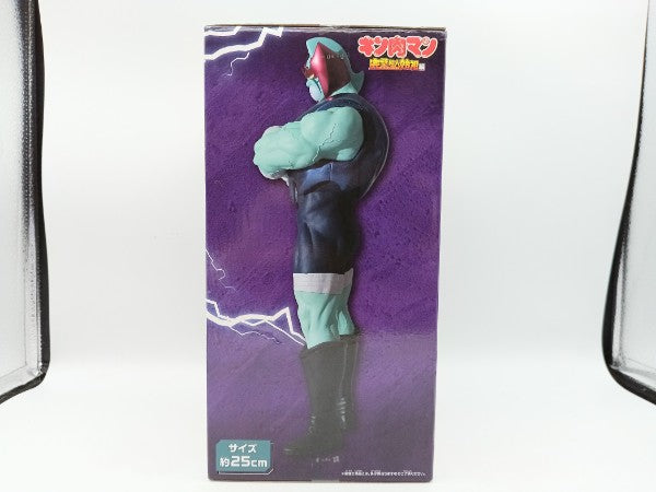 【中古】【未開封】ネメシス 「キン肉マン 完璧超人始祖編」 リアルフィギュア＜フィギュア＞（代引き不可）6572