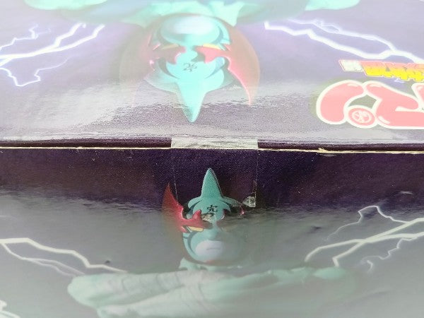 【中古】【未開封】ネメシス 「キン肉マン 完璧超人始祖編」 リアルフィギュア＜フィギュア＞（代引き不可）6572