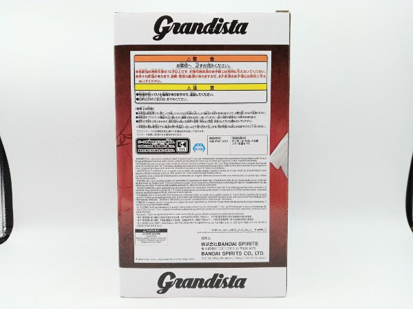 【中古】【未開封】サイタマ 「ワンパンマン」 Grandista-SAITAMA-＜フィギュア＞（代引き不可）6572