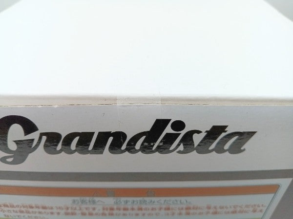 【中古】【未開封】サイタマ 「ワンパンマン」 Grandista-SAITAMA-＜フィギュア＞（代引き不可）6572