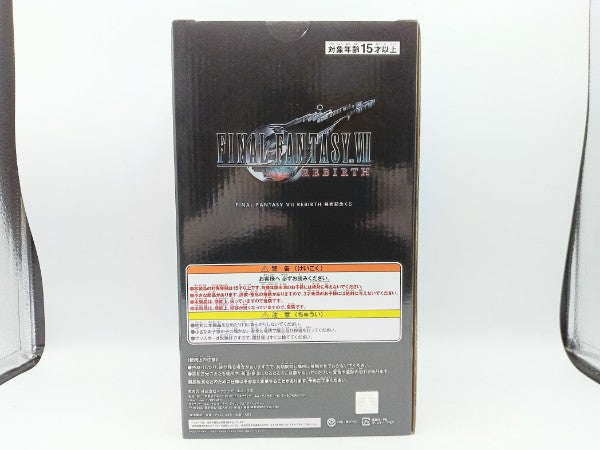 【中古】【未開封】ティファ・ロックハート 「ファイナルファンタジーVII リバース 発売記念くじ」 エンド賞＜フィギュア＞（代引き不可）6572