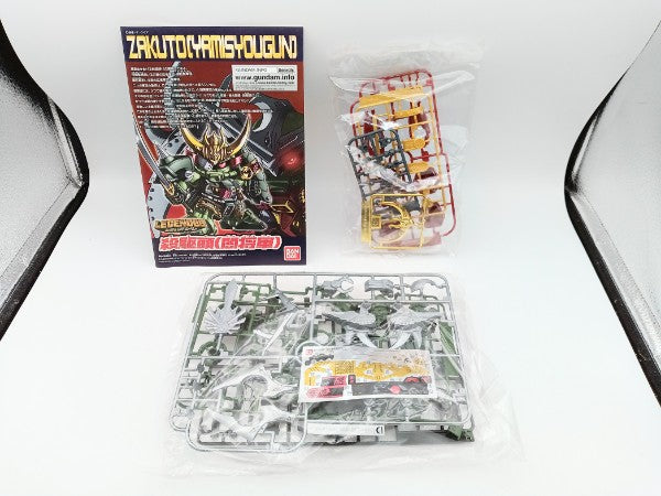 【中古】【未組立】BB戦士 No.381 LEGEND BB 殺駆頭(闇将軍) 「SD戦国伝」＜プラモデル＞（代引き不可）6572