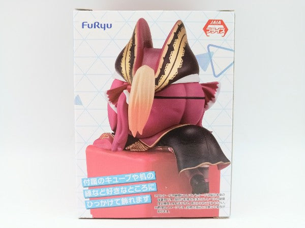 【中古】【未開封】宝鐘マリン 「バーチャルYouTuber ホロライブプロダクション」 ひっかけフィギュア Vol.4＜フィギュア＞（代引き不可）6572