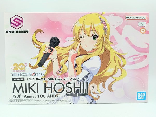 【中古】【未組立】30MS 星井美希(20th Anniv. YOU AND アイ！) 「アイドルマスター」 30 MINUTES SISTERS [5068862]＜プラモデル＞（代引き不可）6572