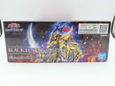 【中古】【未組立】Figure-rise Standard Amplified カオス・ソルジャー 「遊☆戯☆王デュエルモンスターズ」 [5066283]＜プラモデル＞（代引き不可）6572